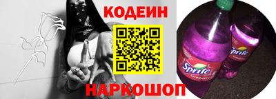 PSILOCYBIN Чебаркуль