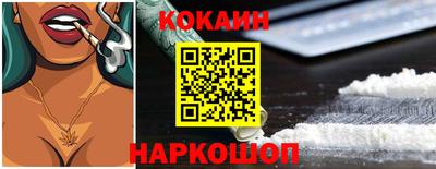 альфа пвп VHQ Чебоксары