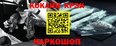 соль ск Чапаевск