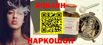 альфа пвп VHQ Чебоксары
