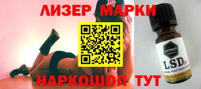альфа пвп VHQ Чебоксары