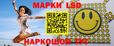 меф VHQ Шахты