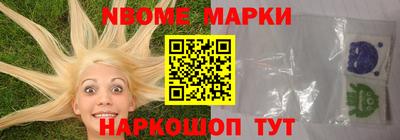 альфа пвп VHQ Чебоксары