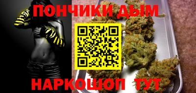 меф VHQ Шахты