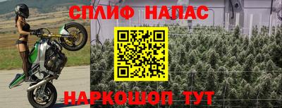 альфа пвп VHQ Чебоксары