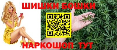 соль ск Чапаевск
