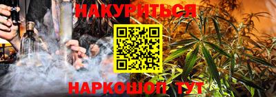 альфа пвп VHQ Чебоксары