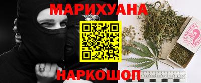 соль ск Чапаевск