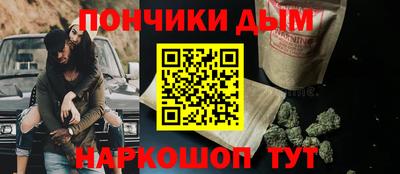 соль ск Чапаевск