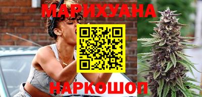 PSILOCYBIN Чебаркуль