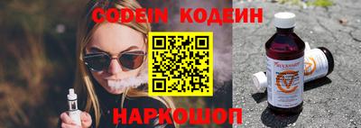 альфа пвп VHQ Чебоксары