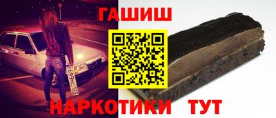 PSILOCYBIN Чебаркуль